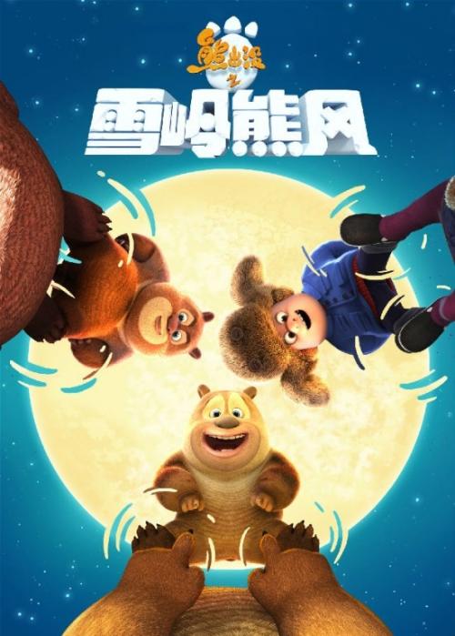 克利斯威尔学院文凭毕业证怎么买到